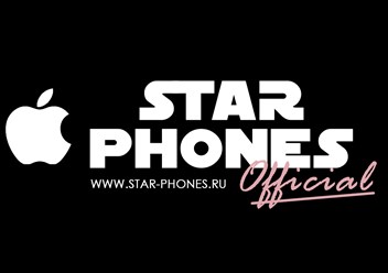http://star-phones.ru - Айфон Севастополь