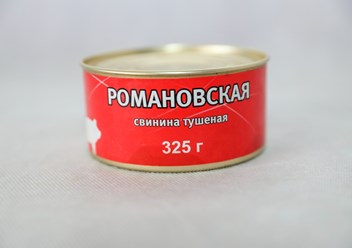 Свинина тушеная Романовская 0,325 жестяная банка 80,00 руб. шт