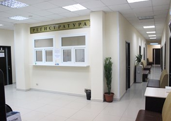 Фото компании ООО Медицинский центр «Мой Доктор» 4