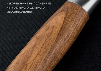 Фото компании ООО Богородский 2