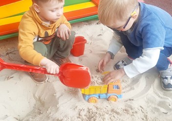 Частный детский сад ОБРАЗОВАНИЕ ПЛЮС...I