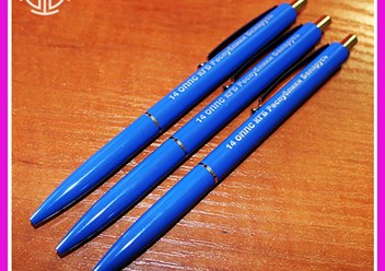Шариковые ручки с логотипом тампопечатью