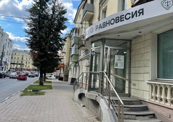 вход снаружи