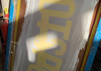 Фото компании ООО "ДАН-ПРИНТ" 2