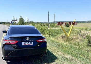 Фото компании ООО Регион Транс 4