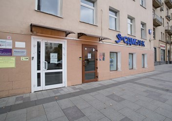 Фото компании  Даниил Массажев 1