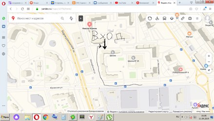 Фото компании  Ремонт ТВ 8