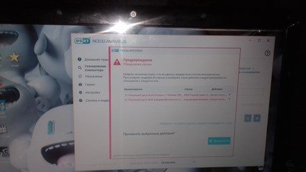 Фото компании  COMPUTER 24