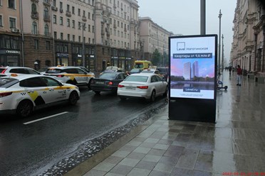 Размещение рекламы на цифровом ситиформате в Москве