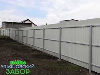 Фото компании  Ульяновский Забор 10