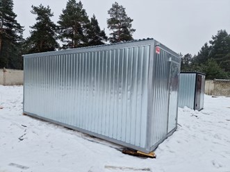 Фото компании ООО БрянВил 10
