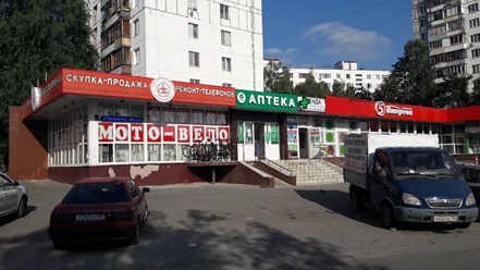 Фото компании  AUTO OSTROV shop 1