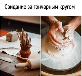 Фото компании ООО Кукlab 8