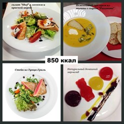 Фото компании  SMART-CAFE, кафе правильного питания 34
