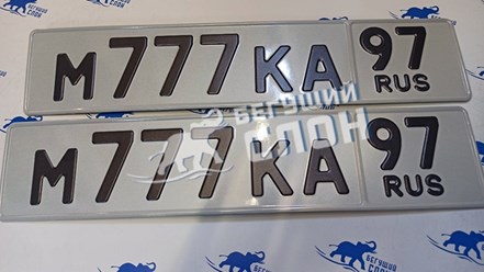 Фото компании ИП Бегущий Слон 14