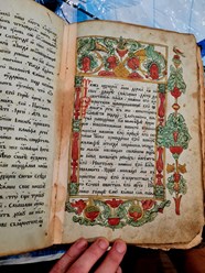 Фото компании ООО Антикварный салон старины 2