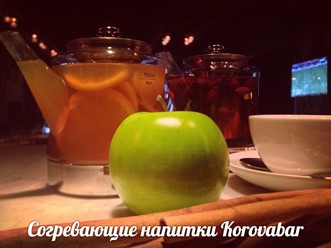 Фото компании  Korovabar, ресторан 42