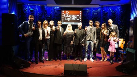 Фото с концертов