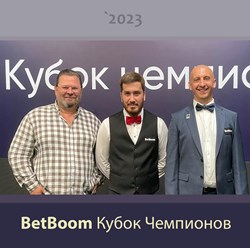 BetBoom Кубок Чемпионов!