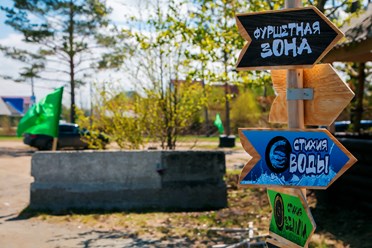Фото компании ООО ТИМБИЛДИНГ ПРО 6
