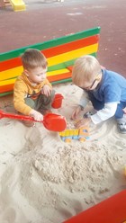 Частный детский сад Образование Плюс I