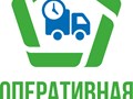 Фото компании ООО ГеоЭталон 6