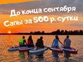 Фото компании  Tentoria 5