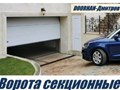 Фото компании ООО Дорхан - Дмитров 4