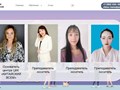 Фото компании  ЦКК  Китайский всем 1