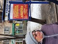 Фото компании  Дом быта у метро 5