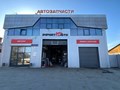 Фото компании ООО ИмпортАвто 3