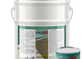 Фото компании ООО Фабрика универсальных покрытий 4