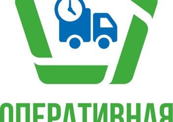 Фото компании ООО ГеоЭталон 6