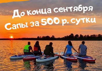 Фото компании  Tentoria 5