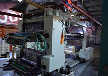 Фото компании ТПК Клейкие ленты 3