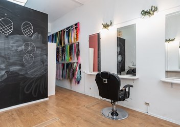 Фото компании  Afromari 6