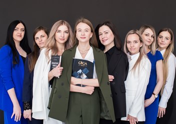 Фото компании ООО Giga Group 1