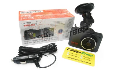 Фото компании  «СамараЭлектро-Ставр» 57