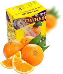 Фото компании ООО Завод "Империя соков" 7