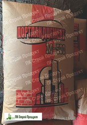 Фото компании ООО СтройПродукт 12