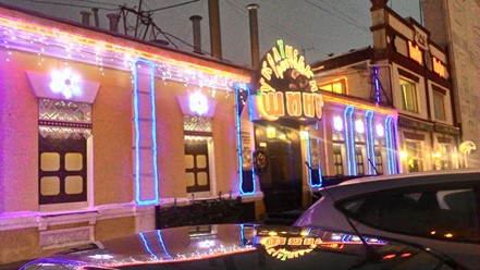 Фото компании  Украинский Шинок 61