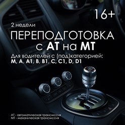 Фото компании ООО Индиго 1
