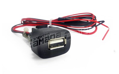 Фото компании  «СамараЭлектро-Ставр» 181