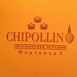 Фото компании  Chipollino, ресторан 19
