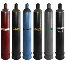 Баллоны газовые