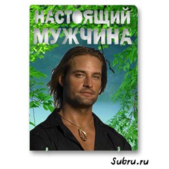 Фото компании ООО SubRu 1