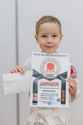 Фото компании  Каратэ клуб «Дзаншин» для детей 2