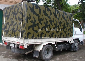 Фото компании ООО ГЕОТОК 32