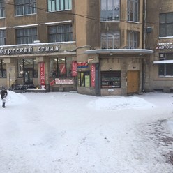 Фото компании ООО Сервисный центр метро ветеранов 2