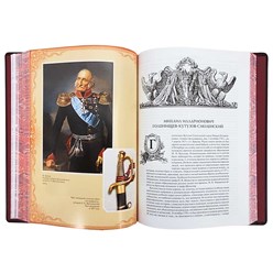 Фото компании ООО Book Present 5